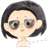 兵頭 友栄