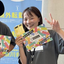 成田 はな子
