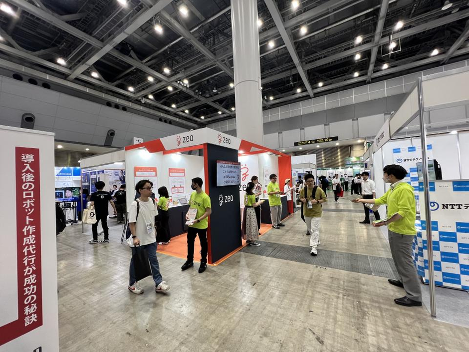 ZeQ初の展示会出展。DX EXPO 2023 夏展に出展しました！ | 株式