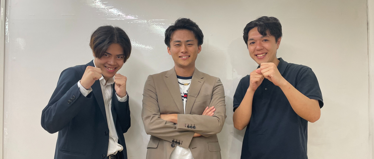 できる！できる！君ならできる！