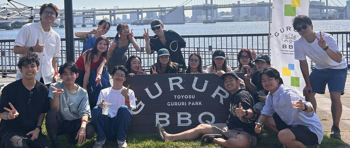 ユニークな環境系スタートアップで学生インターン募集