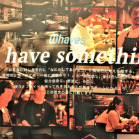 株式会社ウェイブズさんのプロフィール