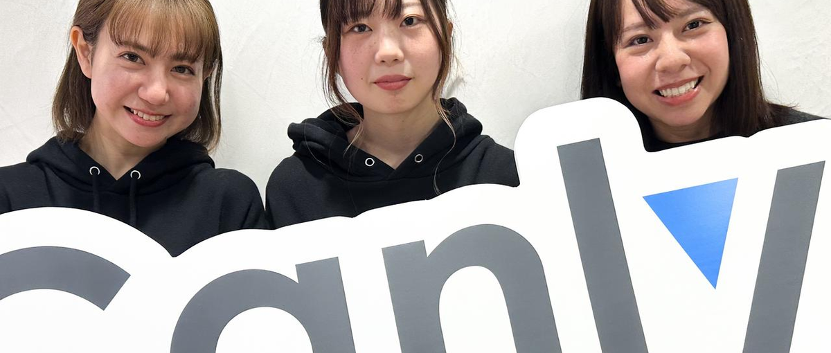 新規事業のインサイドセールス／成長率280％スタートアップで学生インターン