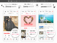 女性向けのメディアつくってます！沖縄も大好きです！