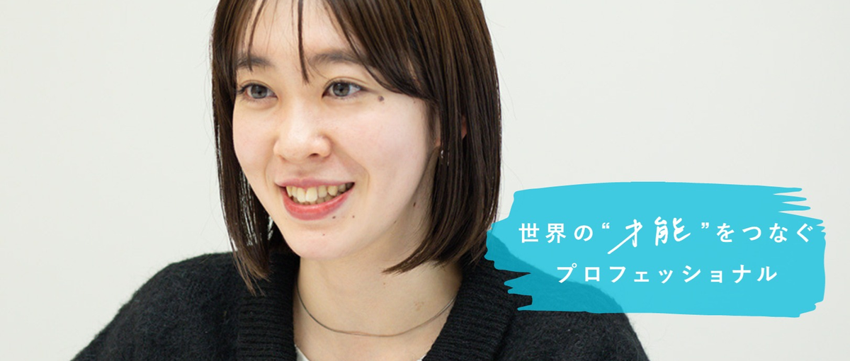 YouTuber、インスタグラマー好きを活かせる仕事｜キャスティング