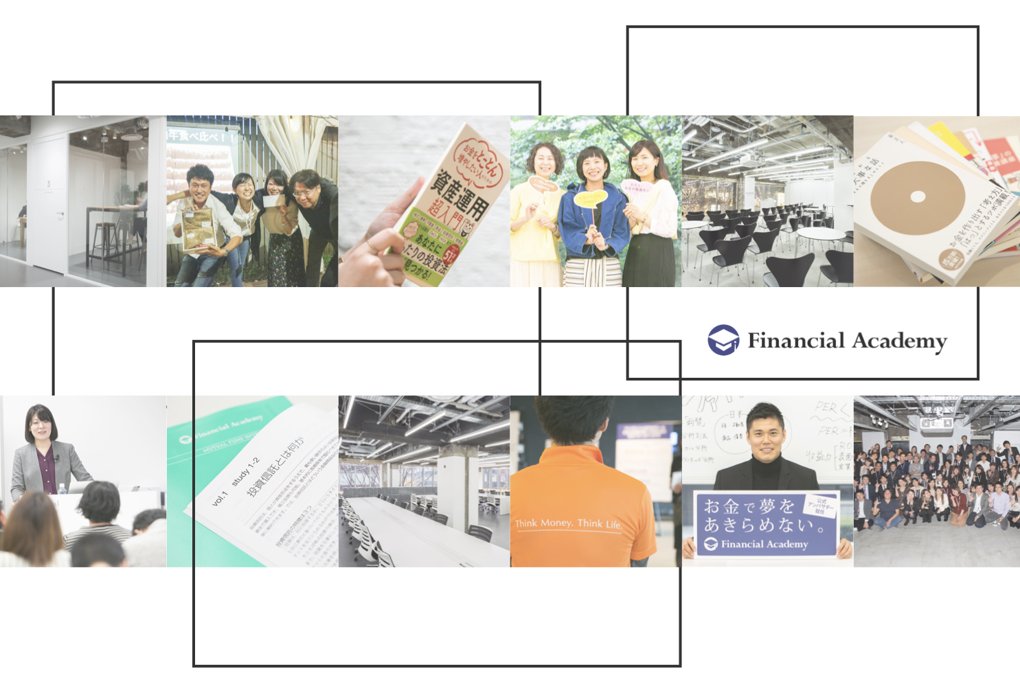 日本ファイナンシャルアカデミー株式会社の会社情報 - Wantedly