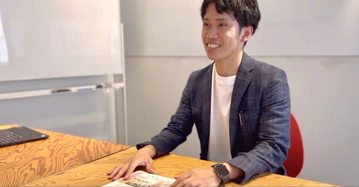 【自己紹介ブログ】お役立ち活動を通じて変化した価値観