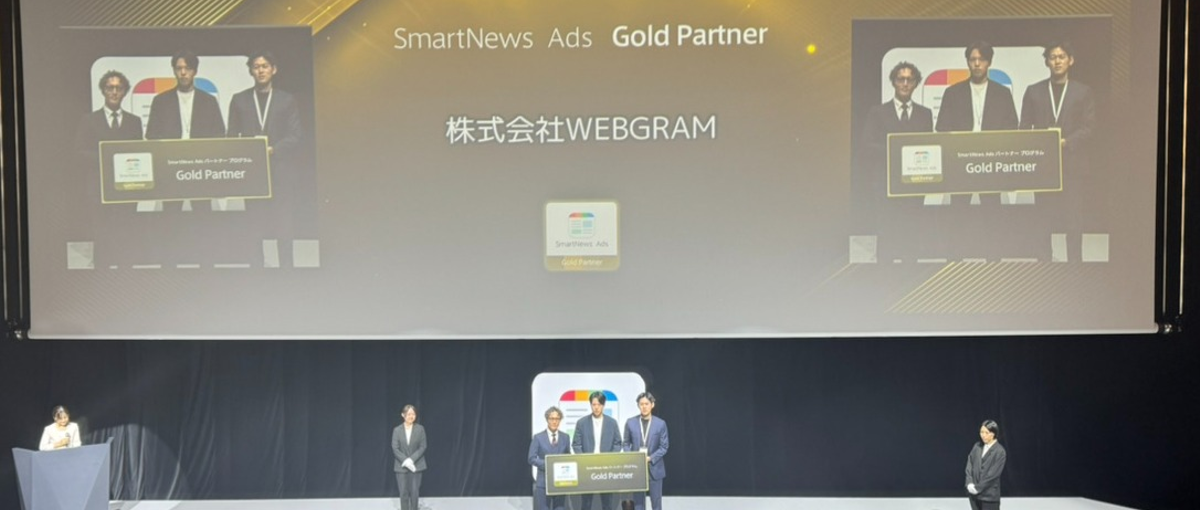 TikTokなどの縦型動画を中心に、バズる動画を仕組み作りませんか？