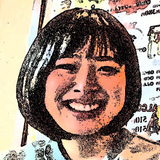 永井 奏衣