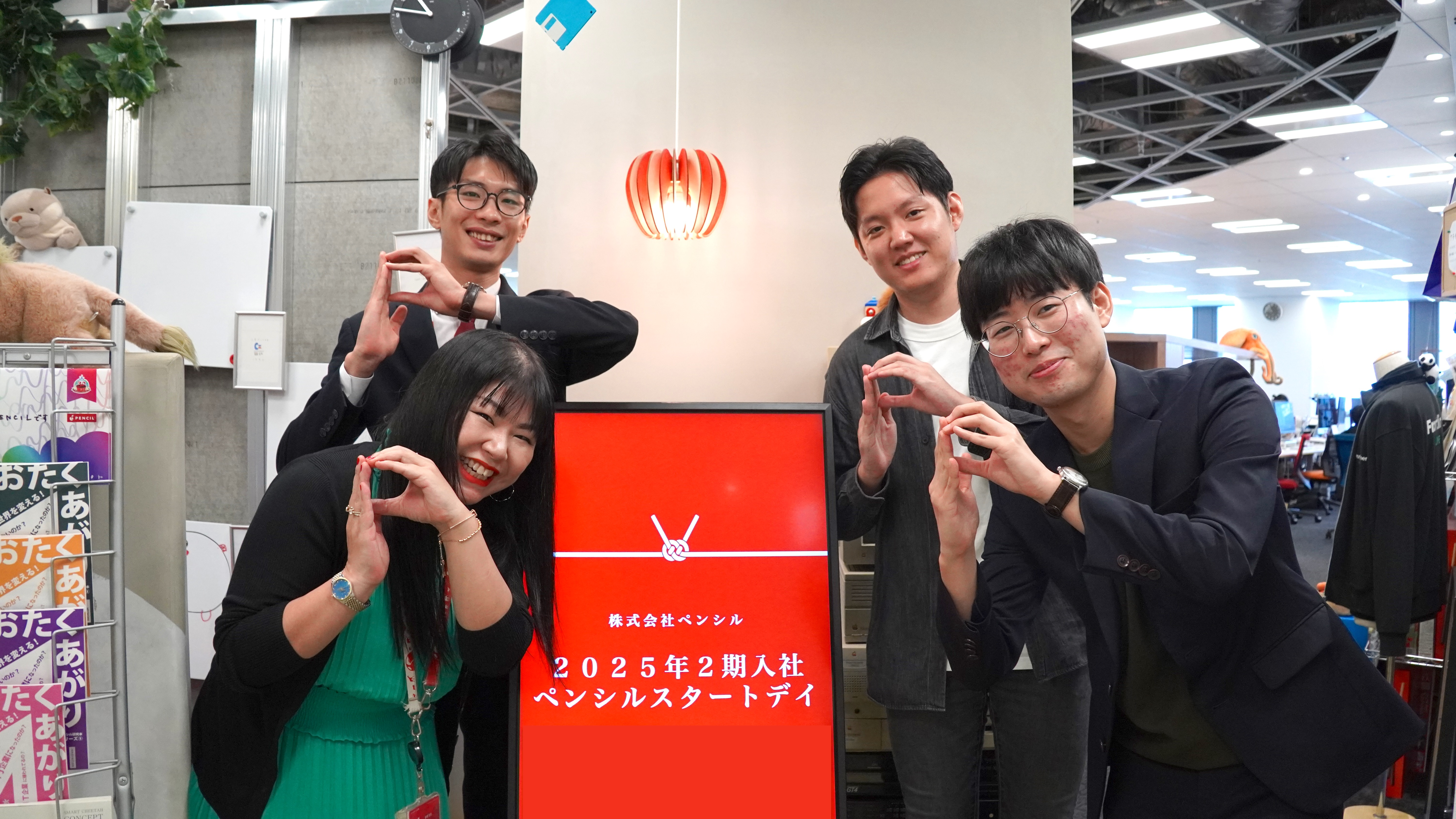 ひと足はやく「入社式」開催！多様なルーツのスタッフが続々と仲間入り🌏