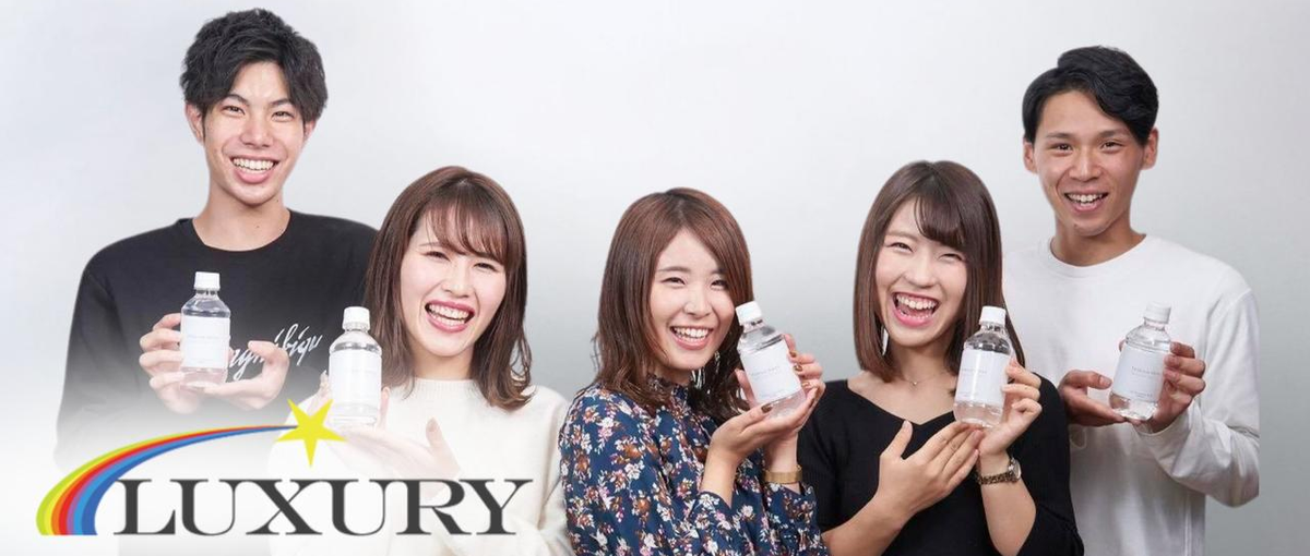 全国を舞台に｜1000万社員多数！WSのプロモーション営業を募集✨