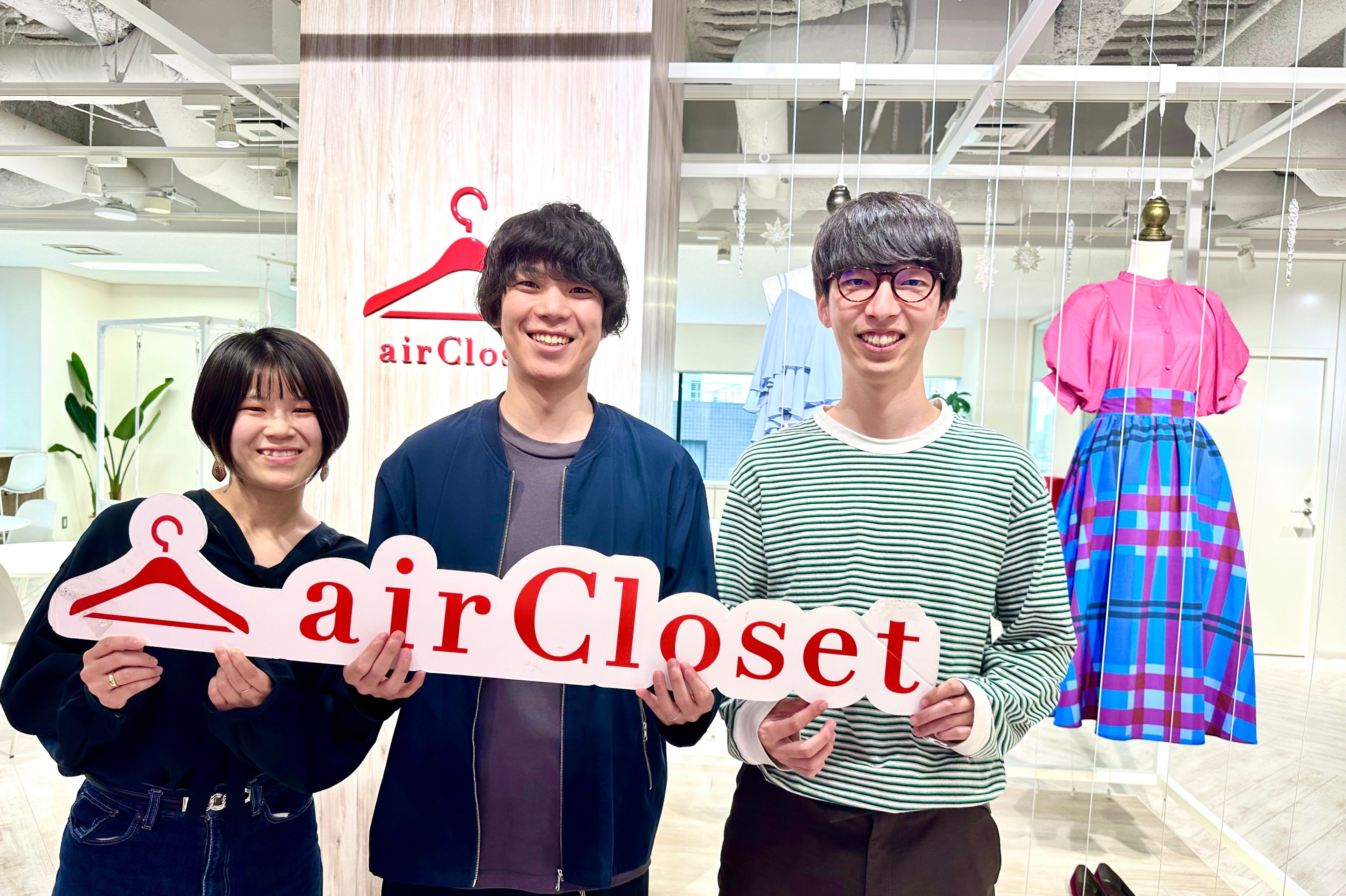 新しい当たり前を共に創造し続けるマーケターを募集！！