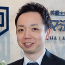 松崎 諭