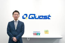  ヘルプデスク｜サーバー、ネットワークなどの専門性を深めることができます！