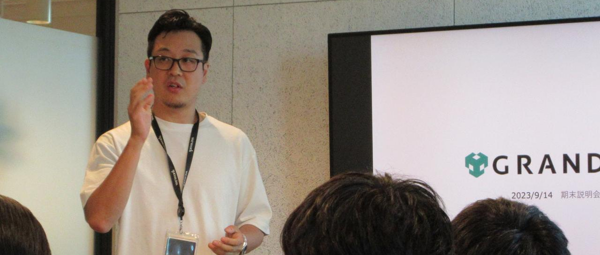 離職率0%、月平均残業時間は1時間。安定した環境でPMとして成長しませんか