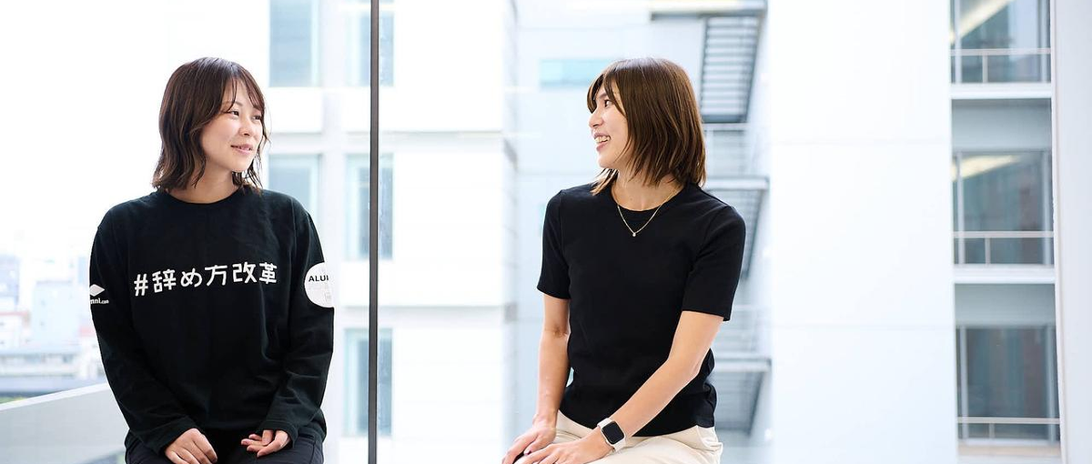 HRベンチャーで情報システムを中心としたコーポレート業務に挑戦しませんか？