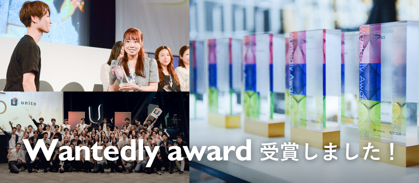 Wantedly Awards 2025「PROFILE CRAFT部門」SILVER賞を受賞！― ひとり人事とメンバーで形にした「全員採用」の裏側