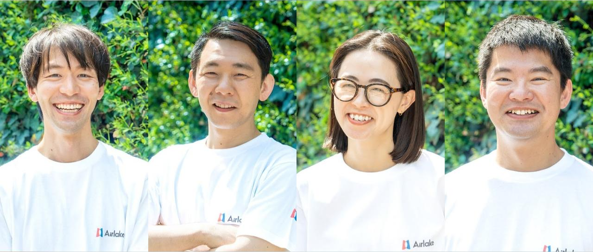 AIxインサイドセールス｜成長事業のマネージャー職を募集