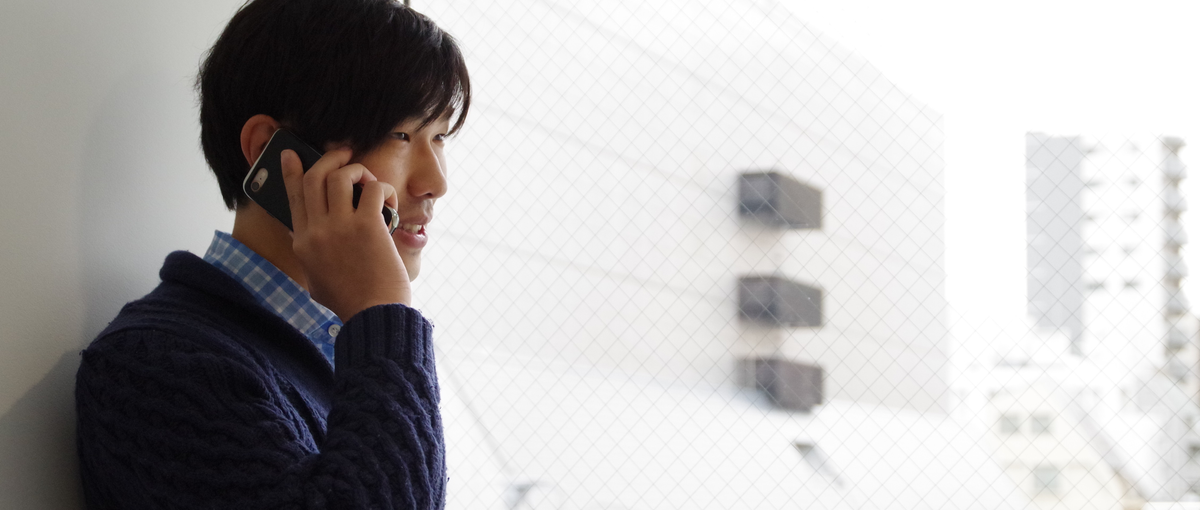 受託開発を吉祥寺で！上流工程から参画できるエンジニアを目指しませんか？