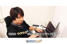 東京｜Unityゲーム開発！経験が浅くてもOK！上司からスキルを学べる環境