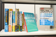 社長の執筆した書籍。社員が執筆した書籍も！