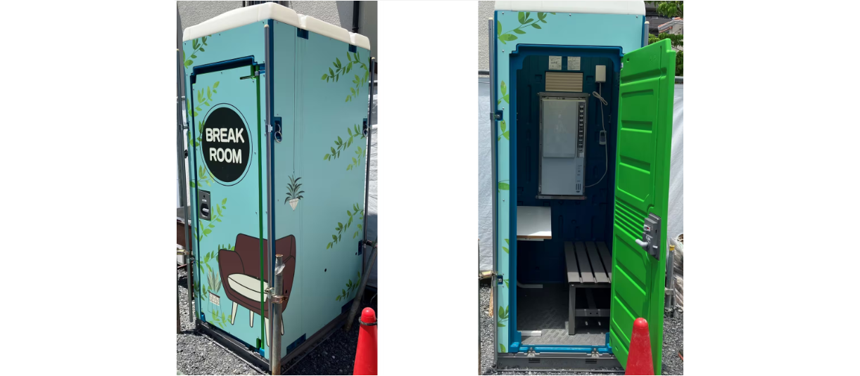 作業員の健康と安全を守る「現場クールプロジェクト」が始動しました