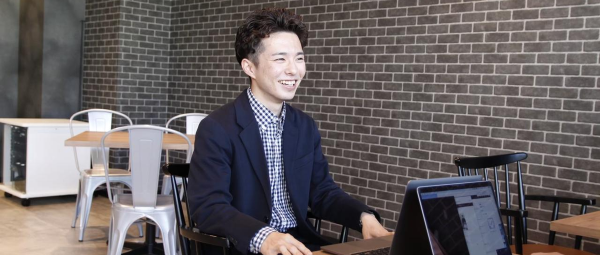 エンジニア×デザイナー！どちらもスキルアップして活躍できる人材になろう！