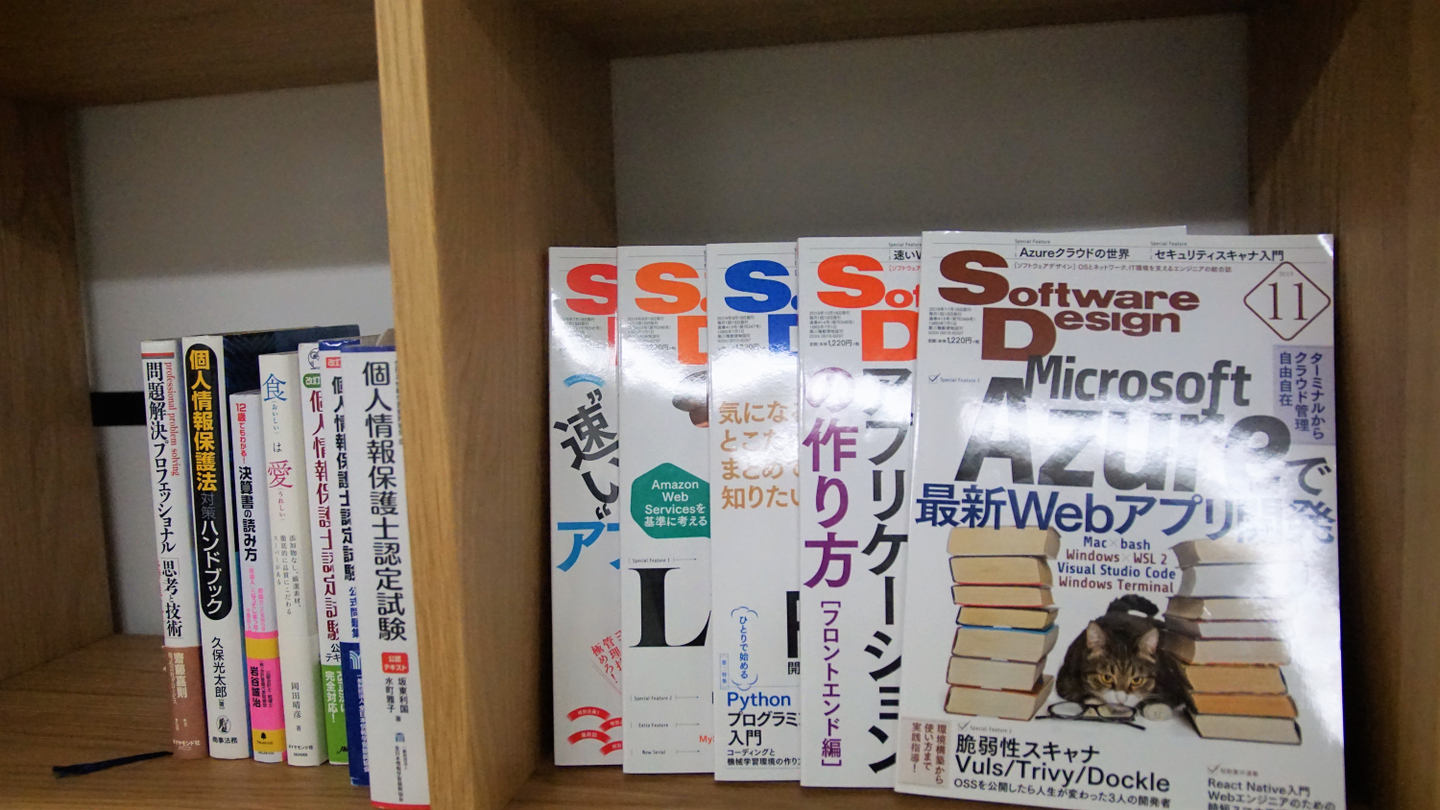 Article content