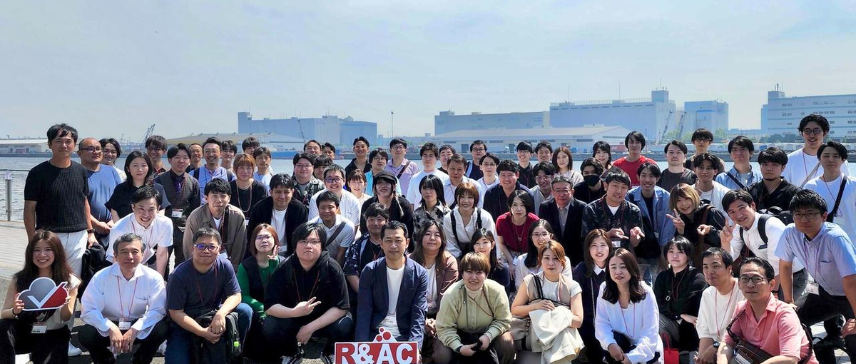 東京募集！自社クラウド製品のコンサルティングセールスをお任せします！