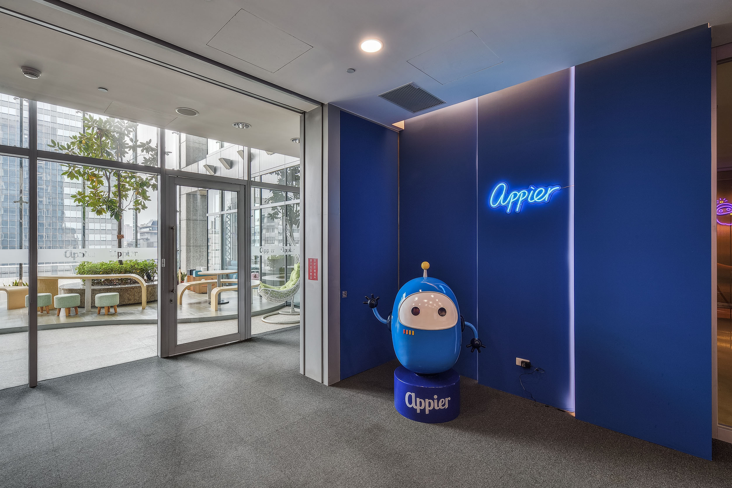 AI x SaaS カンパニー、グローバル展開加速中！