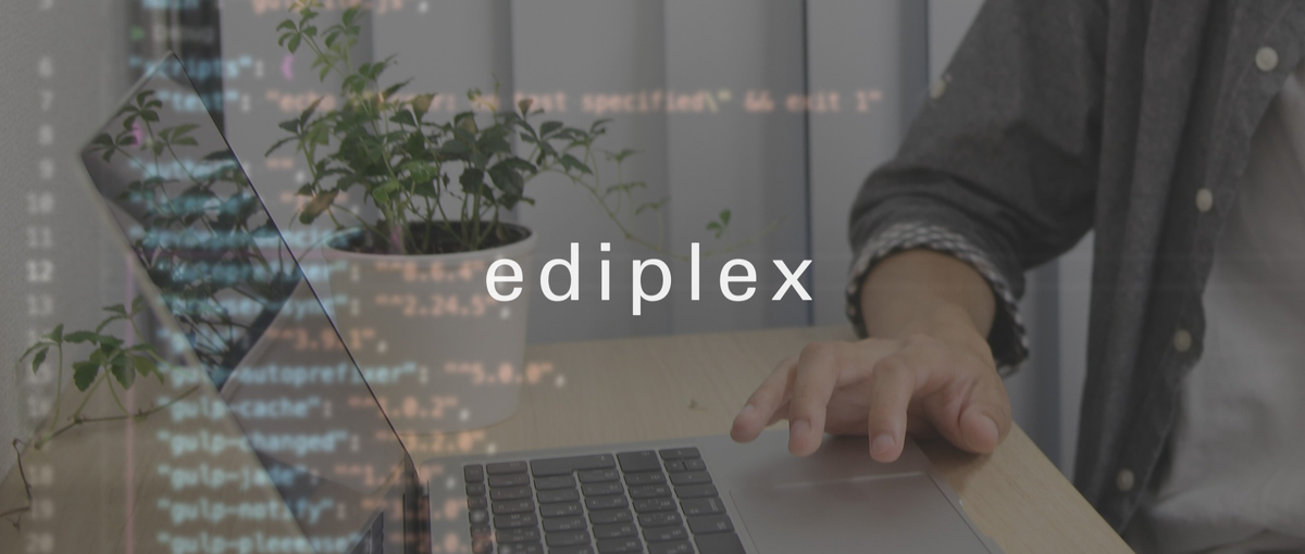 開発と現場に寄り添うテックリーダー募集！