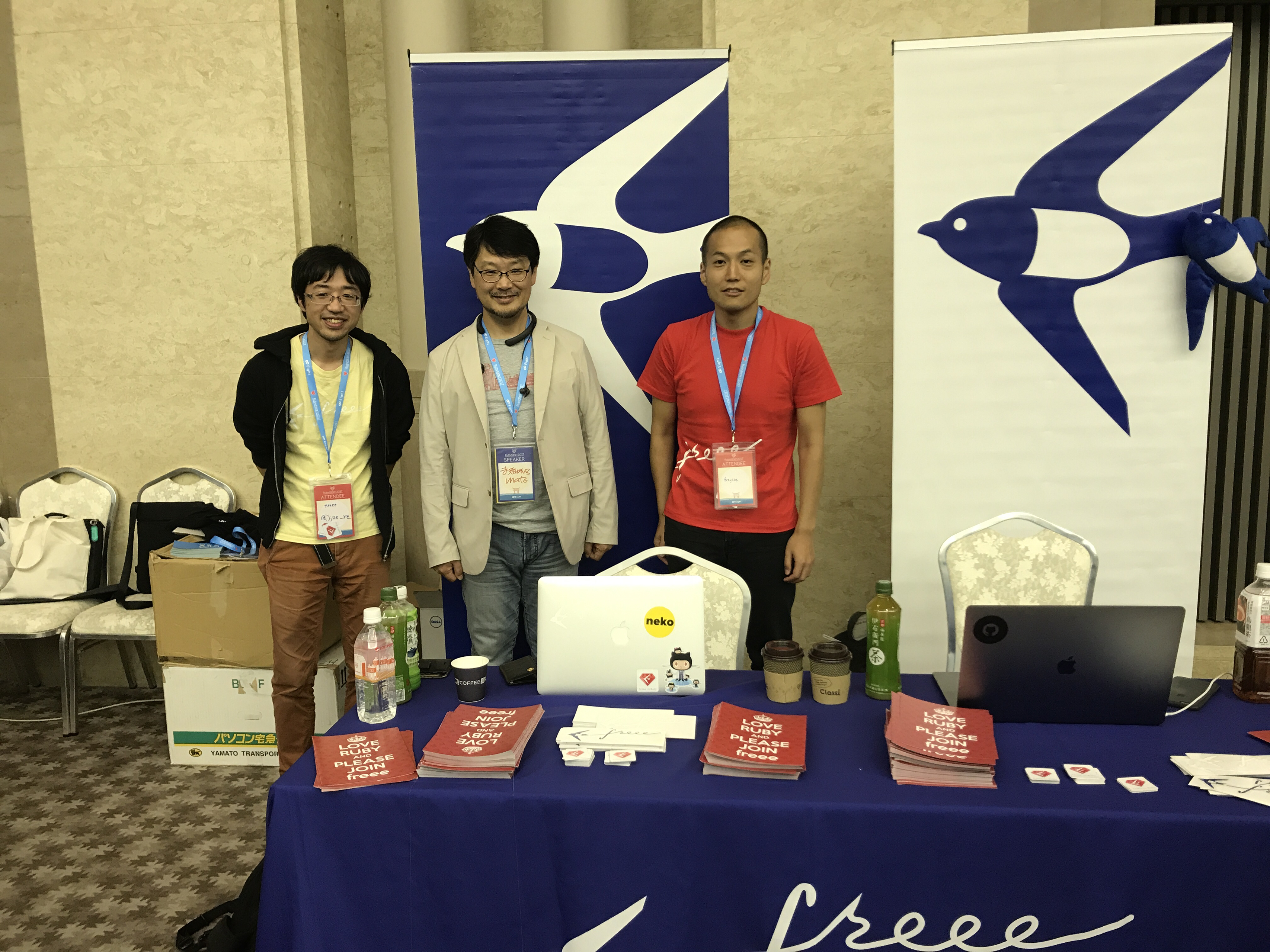 RubyKaigi 2017 広島盛り上がってますヽ(=´▽`=)ﾉ