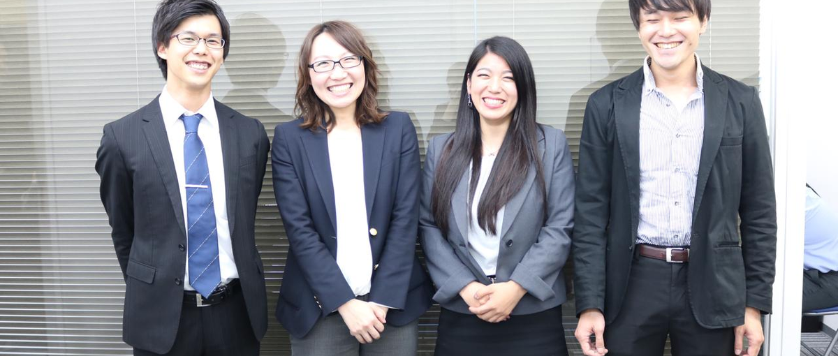 社員一人ひとりのキャリアを尊重！やりたいことを一緒に実現しませんか？