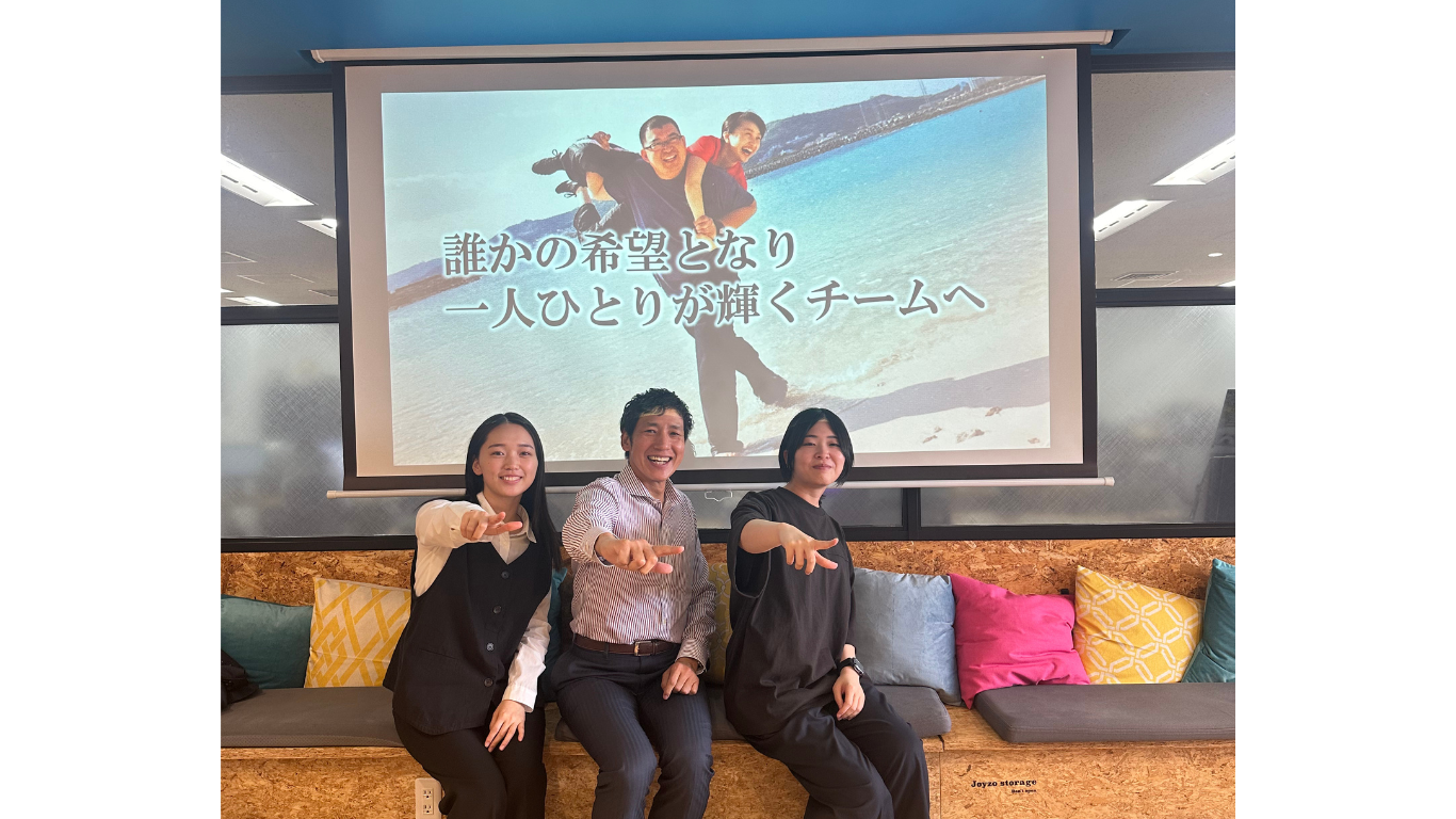 新人研修・外部講習　ビジネス学〜ウイングアーク1st 株式会社 森脇さん〜