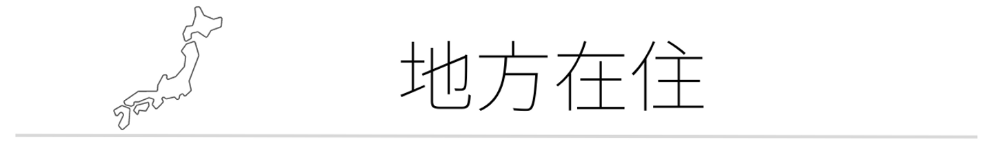 Article content