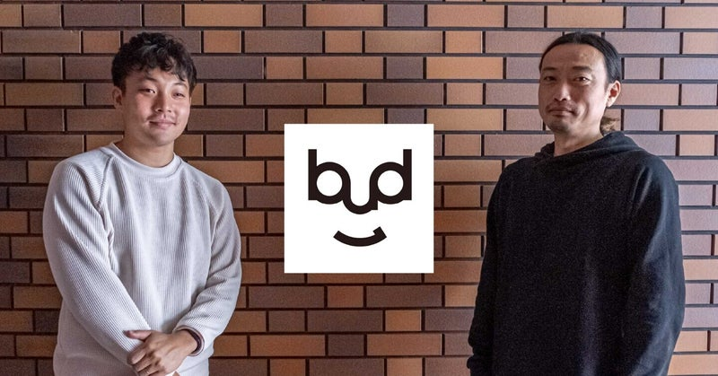手を取り合って世界へ。作り手とクリエイター、そして使う人がつながる「bud brand」【一般社団法人日本DESIGN BANK理事就任のお知らせ】