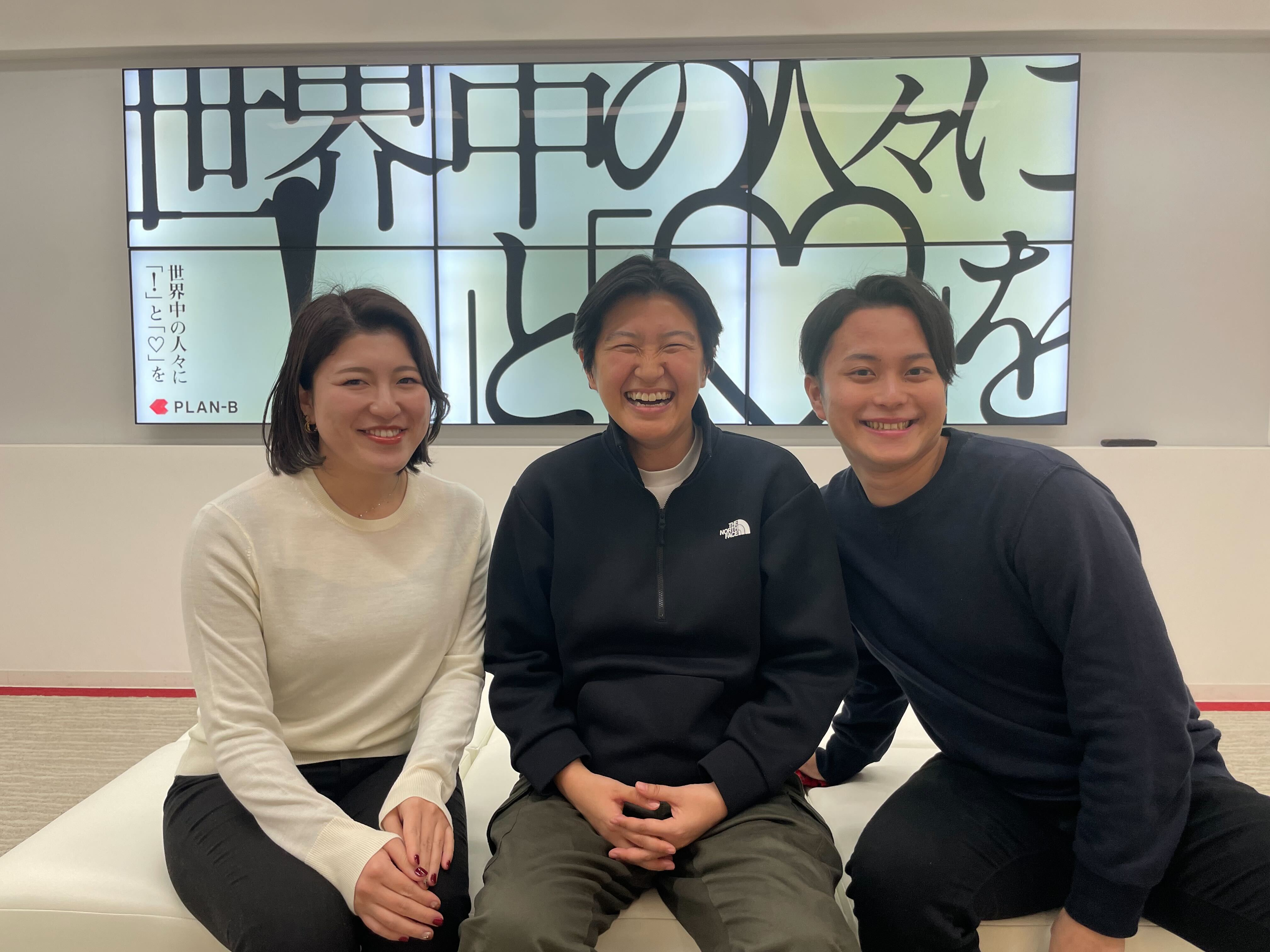 【エピソードトーク】第二創業期のはじまり