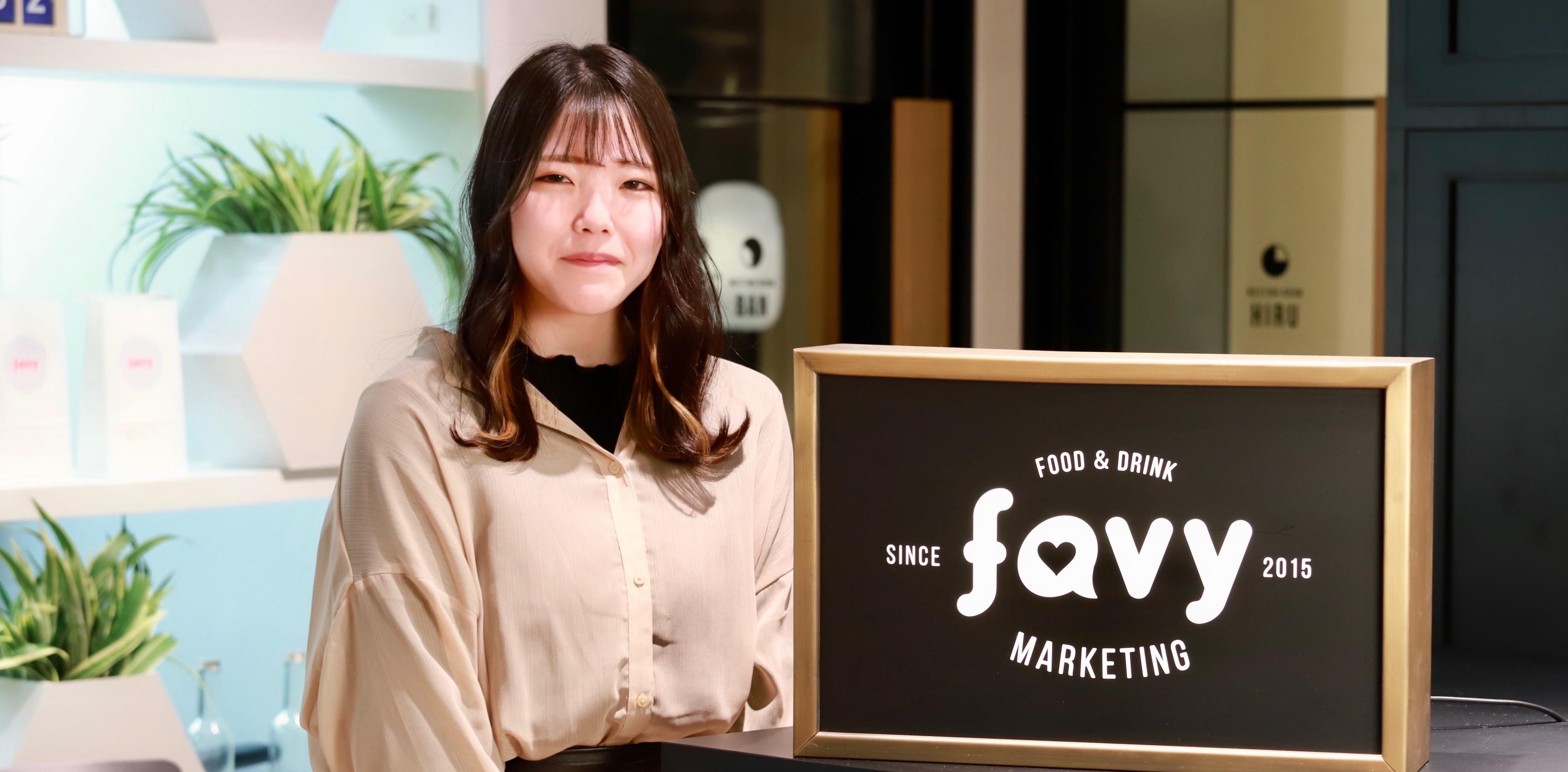 「人のためになっている」と感じることが仕事のやりがい。favyで100％必要とされる広報を目指して働くメンバーの想い