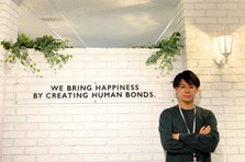 構造を変えていく。業界を変革するHRテック×新卒マーケター求ム