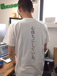 CTOの寺田。2人目のエンジニアを心待ちにしています！