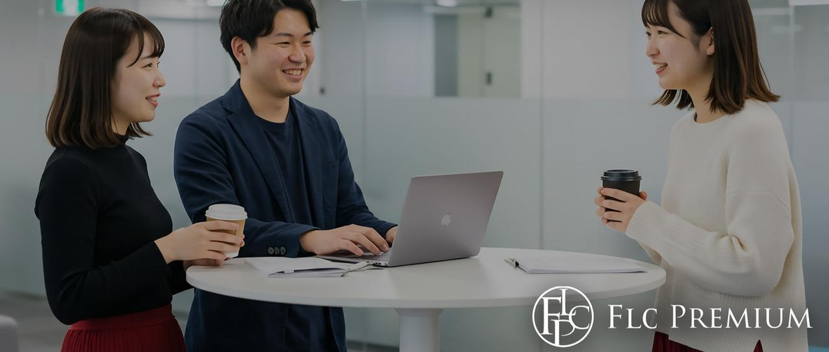 学歴不問｜営業×新規事業に挑戦｜新卒から経営を学べる環境です！