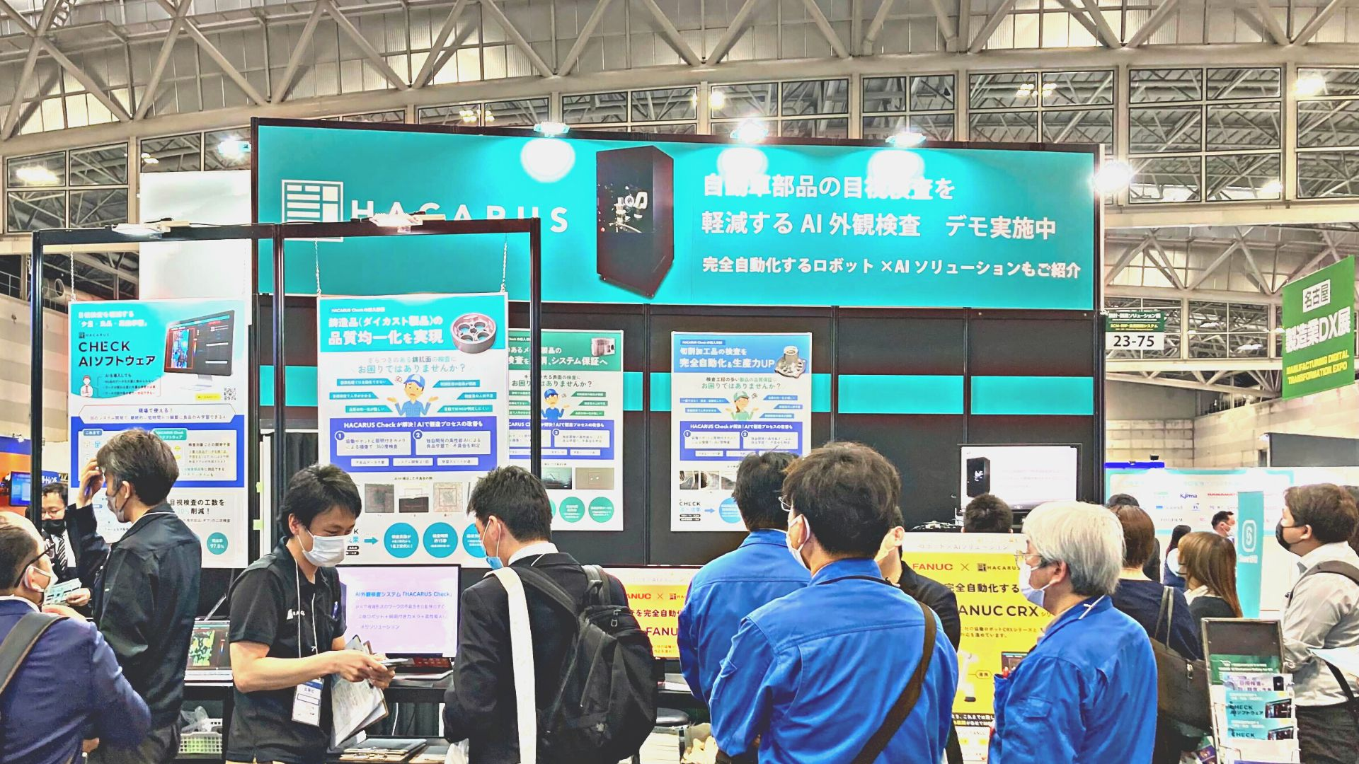 【開発秘話】1枚の営業資料から始まった製品開発。課題解決に向けて最短ルートで開発するスタートアップならではのものづくり