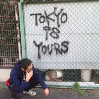 松原 文明さんのプロフィール