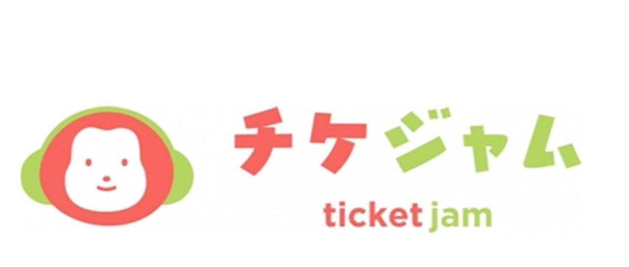 エンタメ業界×海外新規事業のクリエイティブデザイナーを大募集！