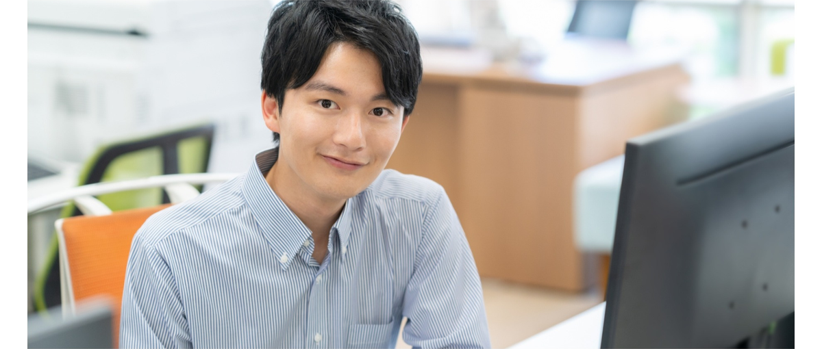 実務経験０も大歓迎！Javaプログラマーの第一歩を踏み出しませんか？