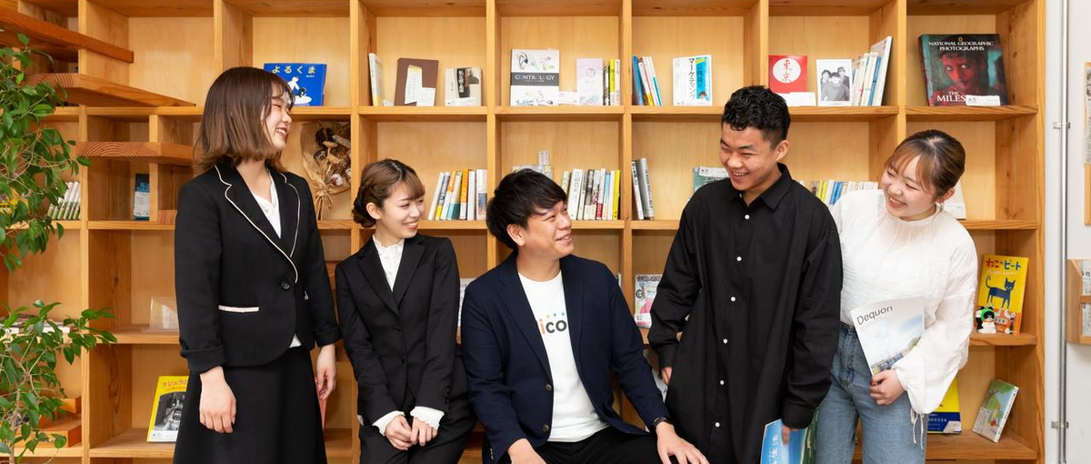 福岡｜経営企画｜創業初期のベンチャーで、リアルな学びを楽しむインターン！