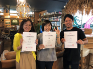 化粧品検定１級合格！！！おめでとう(^^)