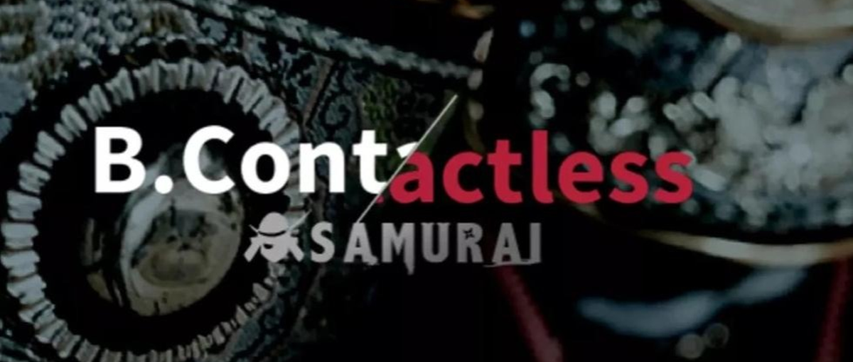 お客様と新規事業をつくる！O2O・OMO領域のセールス職に挑戦しませんか？