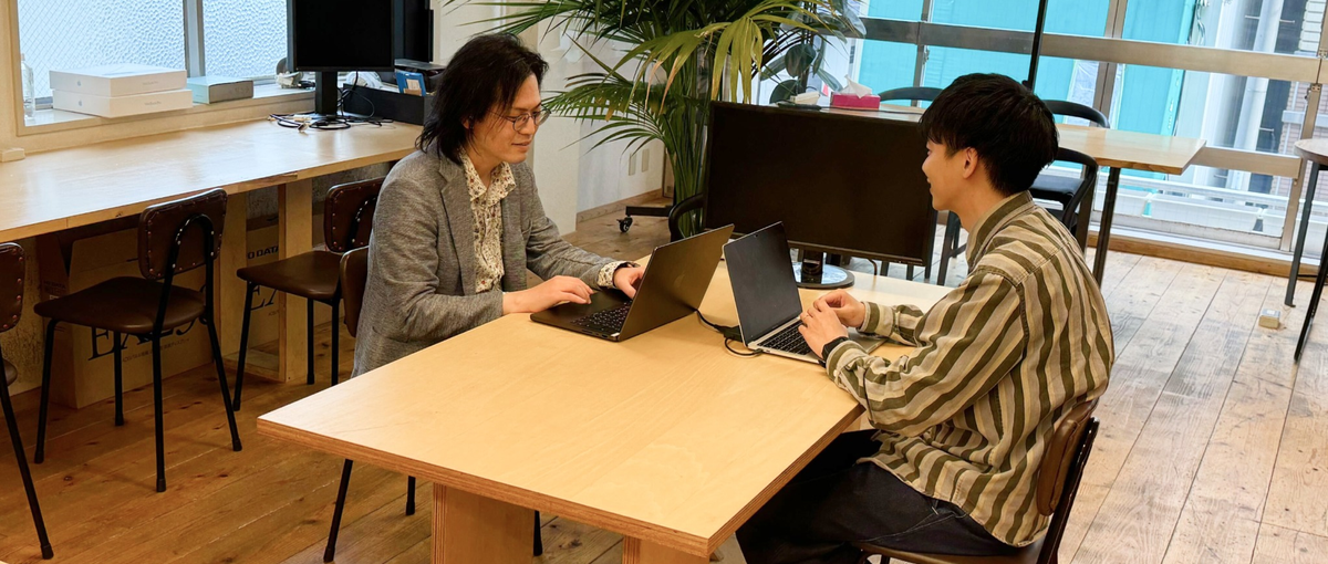 大規模サイトの運用に携わるWebエンジニア募集