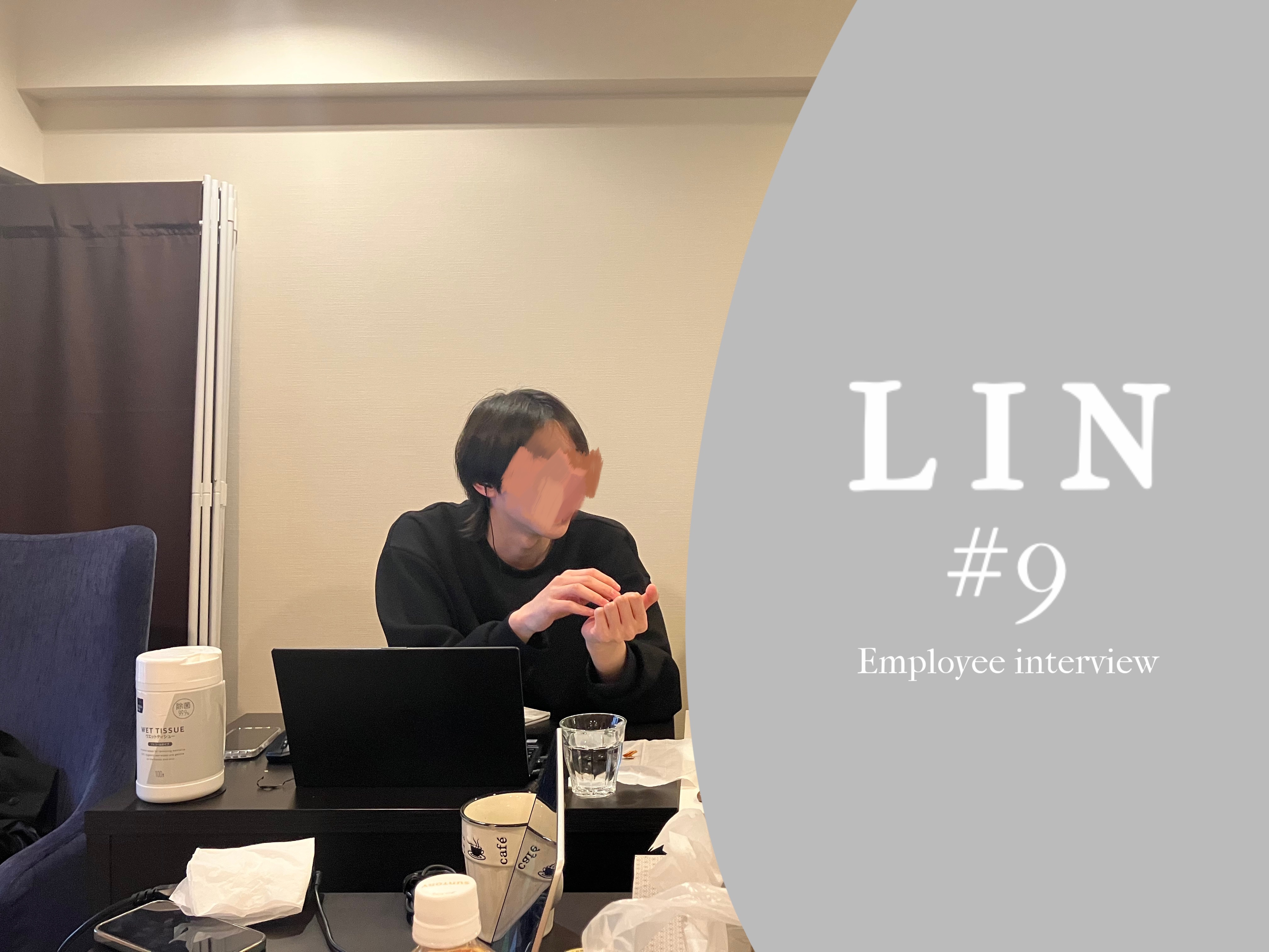 音楽の道からエンジニアへ。好きなことを追い求めるその姿とは【社員インタビュー#9】